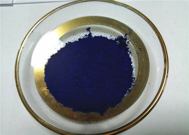 चीन रासायनिक कार्बनिक पिगमेंट ब्लू 15: 1 पाउडर उत्कृष्ट सूर्य प्रतिरोध आपूर्तिकर्ता