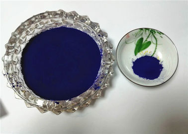 चीन वर्णक ब्लू 15: 3 पानी आधारित पेंट पारभासी Phthalocyanine वर्णक ब्लू Bgs के लिए आपूर्तिकर्ता