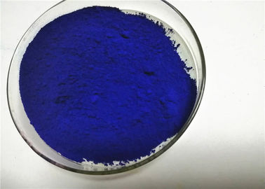 पॉलिएस्टर फैब्रिक डाइंग के लिए स्थिर फैलाव नीला 56 100% 150% बिखरा नीला 2BLN