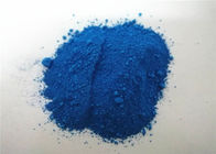 ब्लू फ्लोरोसेंट वर्णक पाउडर मध्य गर्मी प्रतिरोध औसत कण आकार