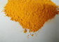 एसजीएस ने पेवर ब्लॉक पेंट के लिए वर्णक पीले 83 रासायनिक कच्चे माल को मंजूरी दी आपूर्तिकर्ता
