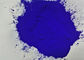 कैस 12239-87-1 पिगमेंट ब्लू 15: 2 Phthalocyanine ब्लू Bsx पानी आधारित कोटिंग के लिए आपूर्तिकर्ता