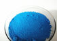 पु चमड़े के रंग के लिए कार्बनिक वर्णक नीला फ्लोरोसेंट वर्णक पाउडर आपूर्तिकर्ता