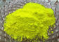 रंगीन फ्लोरोसेंट रंगद्रव्य पाउडर, लेपित कागज के लिए नींबू पीला वर्णक आपूर्तिकर्ता