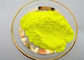 रंगीन फ्लोरोसेंट रंगद्रव्य पाउडर, लेपित कागज के लिए नींबू पीला वर्णक आपूर्तिकर्ता