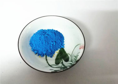 पु चमड़े के रंग के लिए कार्बनिक वर्णक नीला फ्लोरोसेंट वर्णक पाउडर